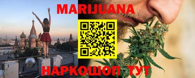 не бодяженный Балаково