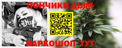 COCAINE Балахна