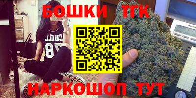 COCAINE Балахна