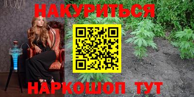 COCAINE Балахна