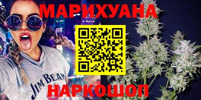 не бодяженный Балаково