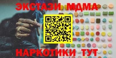 не бодяженный Балаково