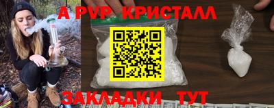не бодяженный Балаково