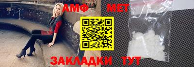 не бодяженный Балаково