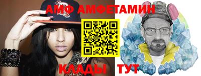 не бодяженный Балаково