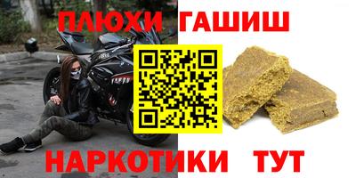 не бодяженный Балаково