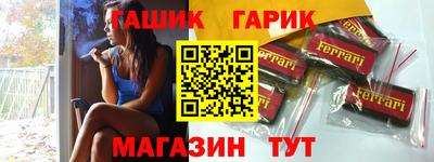 COCAINE Балахна