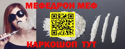 не бодяженный Балаково