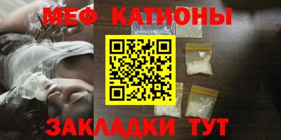 не бодяженный Балаково