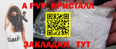 не бодяженный Балаково
