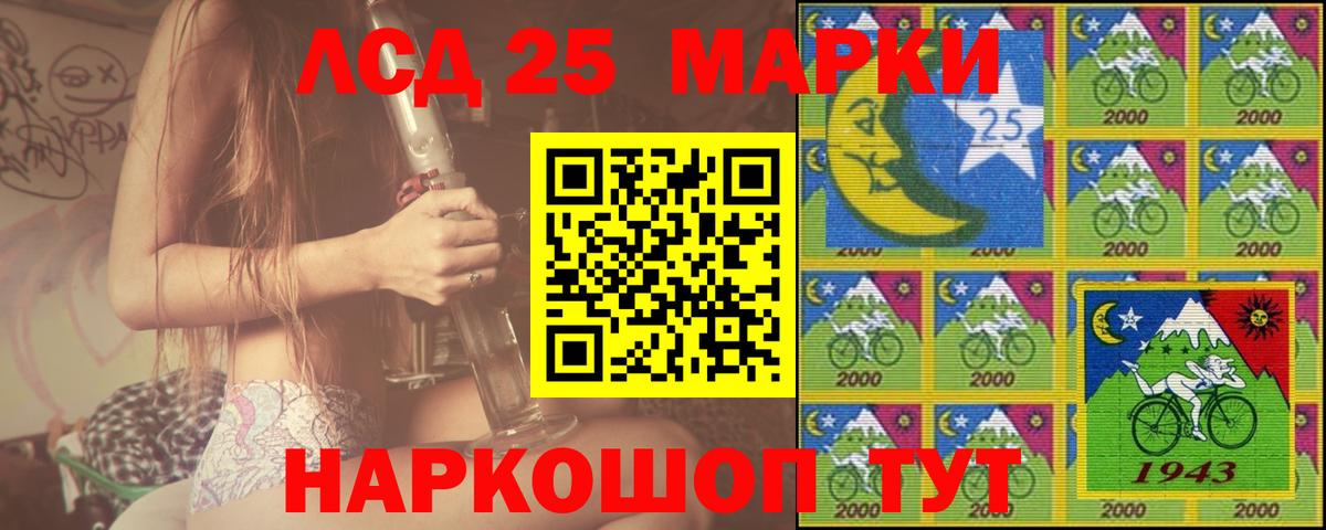 Амфетамин Добрянка